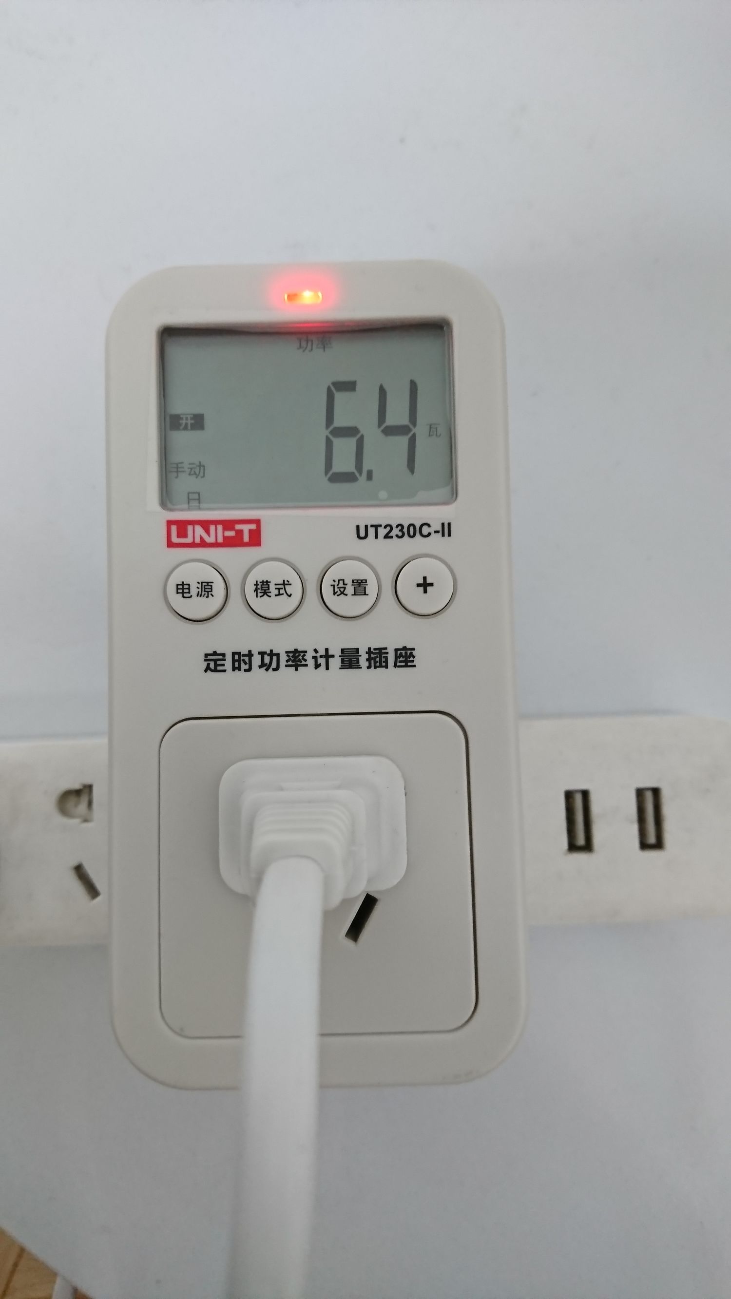 豹米b70空气净化器,空气净化器卧室专用除灰尘