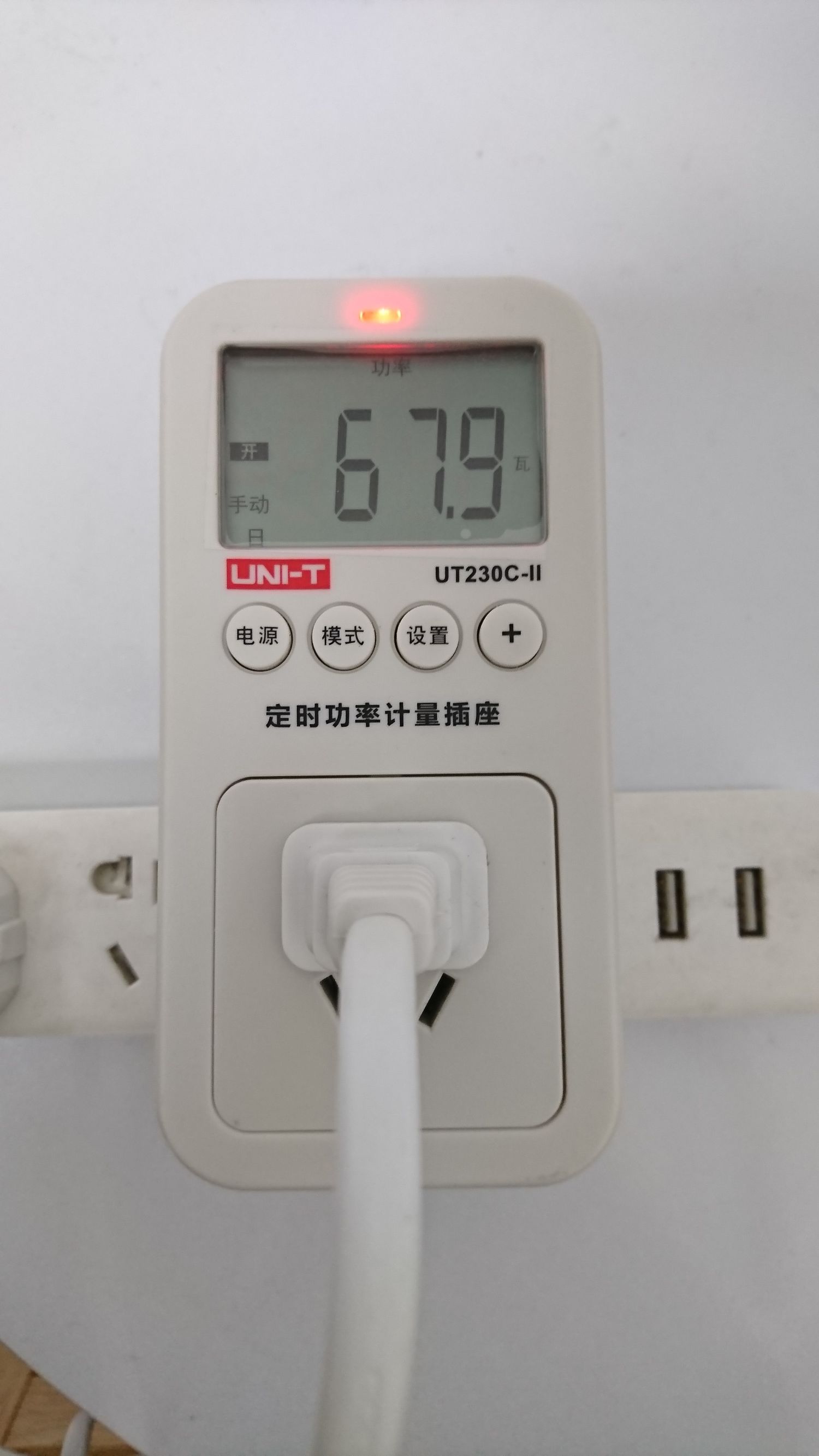 豹米b70空气净化器,空气净化器卧室专用除灰尘