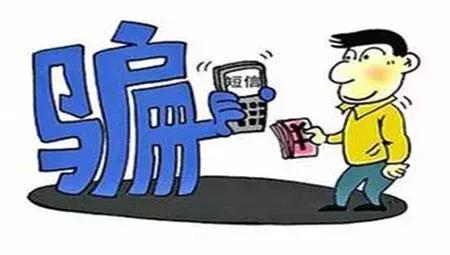 揭秘双11骗局有哪些,双11是真便宜还是营销陷阱