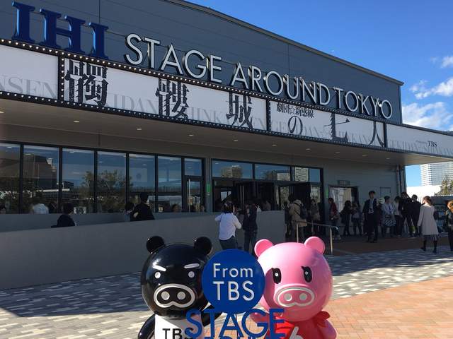 盘点2018日本必购100件商品 (2017日本畅销商品)