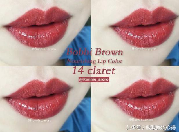 淡颜系秋冬口红推荐色,温柔又显低调的枫叶口红推荐