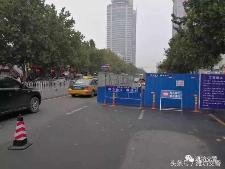 高德导航怎么知道拥堵和修路路况,交警采取措施解决修路拥堵问题