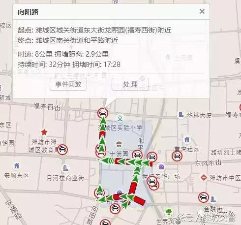高德导航怎么知道拥堵和修路路况,交警采取措施解决修路拥堵问题
