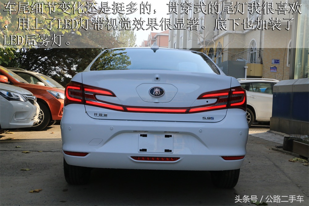 公路车沉浸式第一视角,公路车沉浸式欣赏