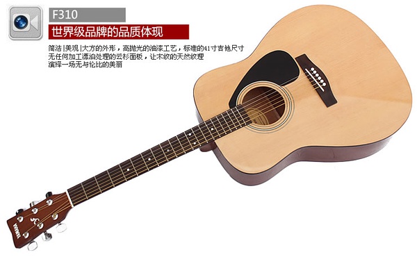 吉他学习入门指法视频教程,吉他学习入门教程哪个好