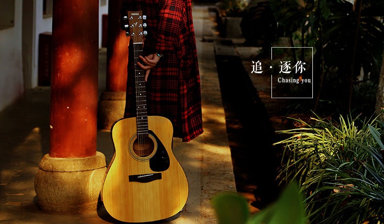 吉他学习入门指法视频教程,吉他学习入门教程哪个好