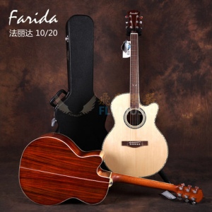 吉他学习入门指法视频教程,吉他学习入门教程哪个好