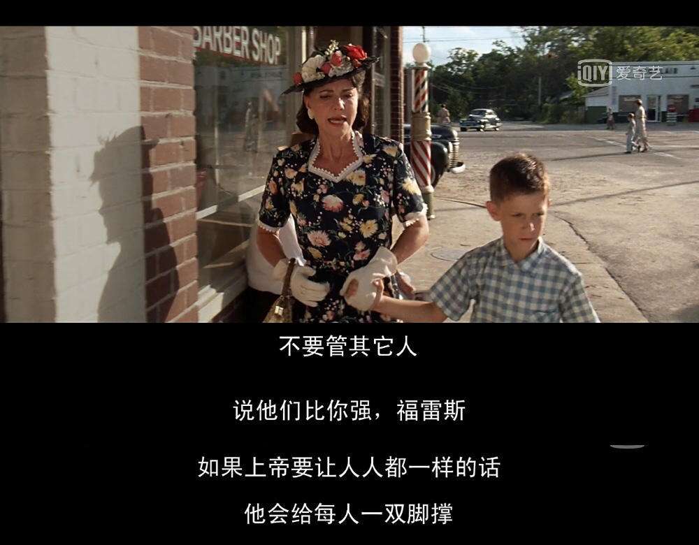 apromiseisapromise怎么解读,apromiseisapromise的意思