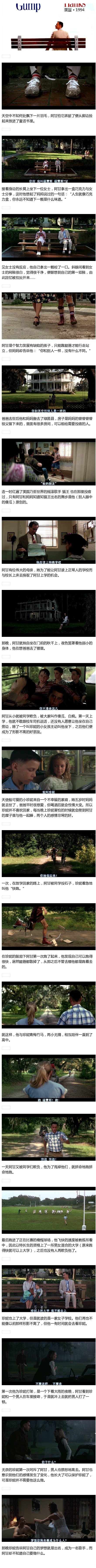 apromiseisapromise怎么解读,apromiseisapromise的意思