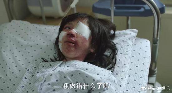 素媛原型凶犯将出狱,电影素媛中犯罪原型即将刑满释放