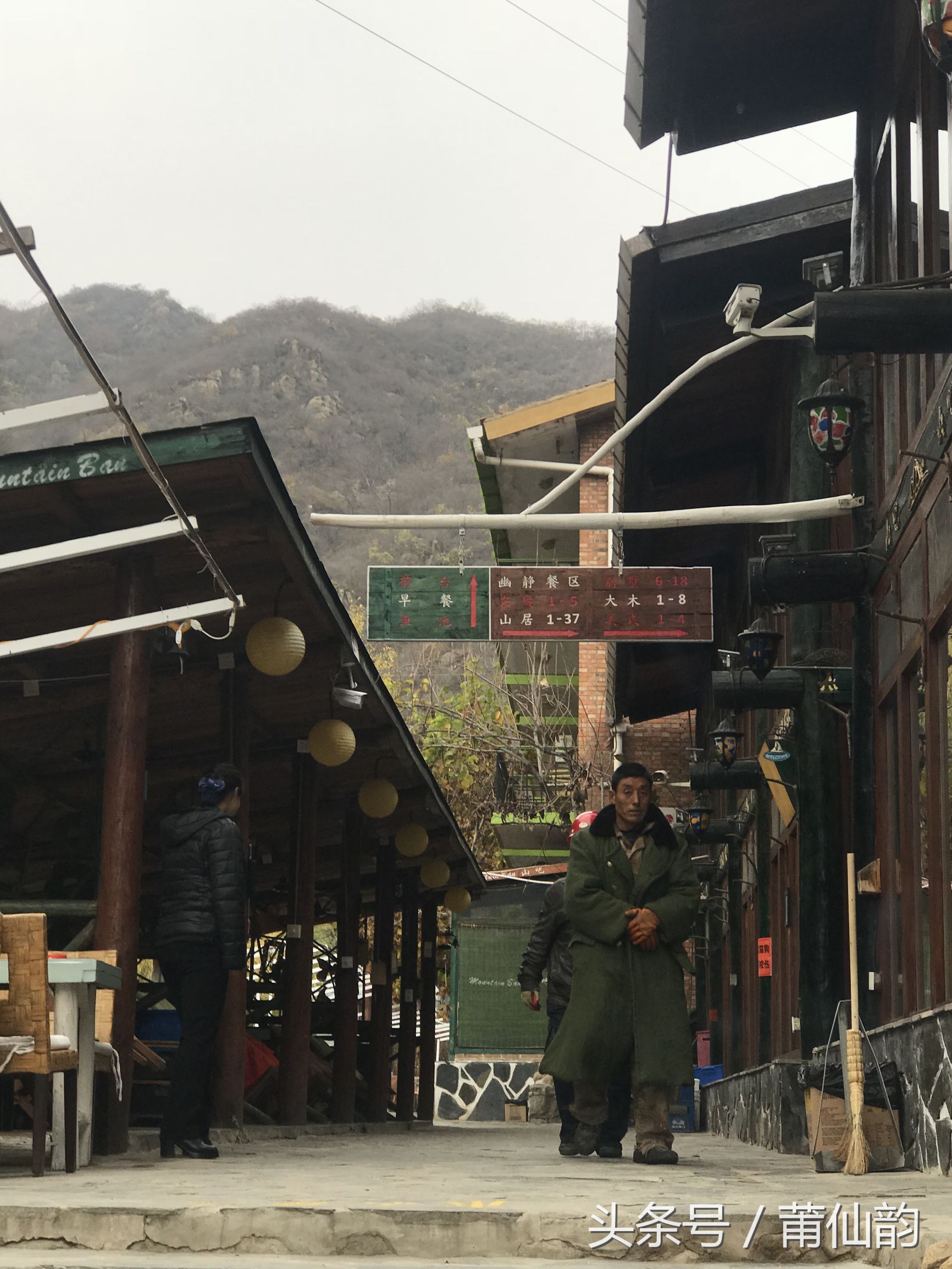 怀柔度假村攻略,怀柔度假胜地