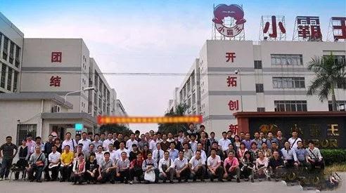 还记得小霸王游戏机么,还记得我们学过的手指游戏吗