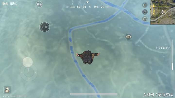 荒野行动没有端游但是有吃鸡手游,国内第一款吃鸡手游荒野行动