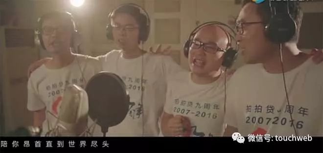 拍拍贷2020营收,拍拍贷成功借款钱却6天没到