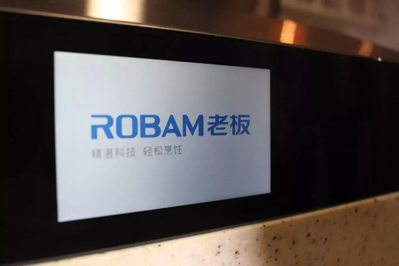 老板牌油烟机多大吸力合适,老板油烟机哪款吸力大噪音小