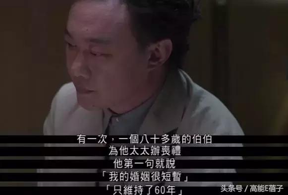 陈奕迅被低估的演技,陈奕迅一个有实力的歌手