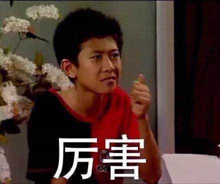 第一次去婆婆家应该注意些什么,第一次去婆婆家的流程