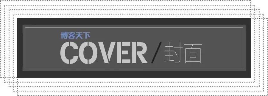 黎贝卡的异想世界包包,异想世界的黎贝卡