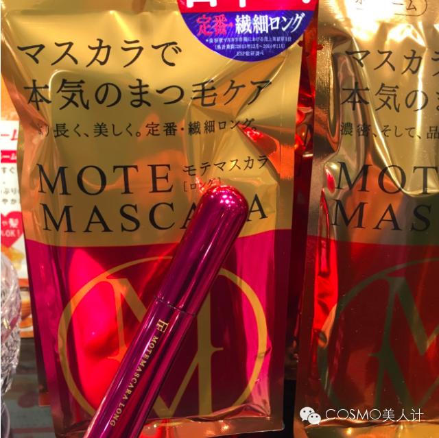 樱花季约吗200块不到的霓虹药妆买起来～