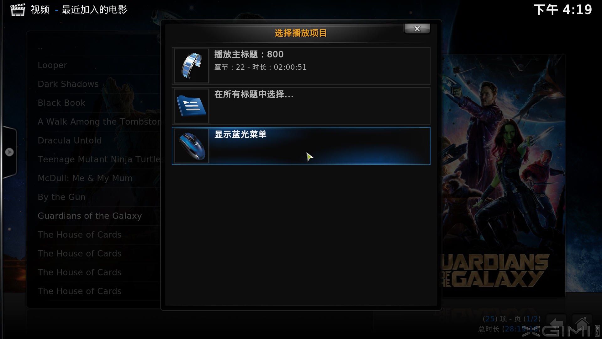 极米激光无屏电视a1评测,极米激光无屏电视t1怎么样