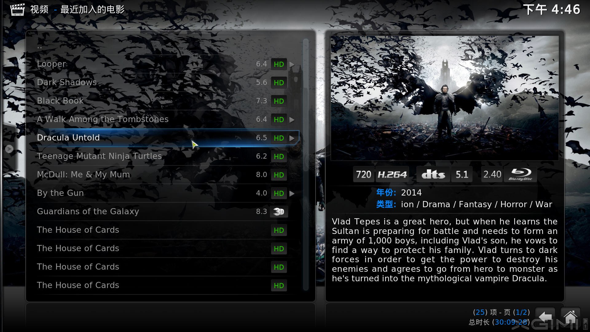 极米激光无屏电视a1评测,极米激光无屏电视t1怎么样