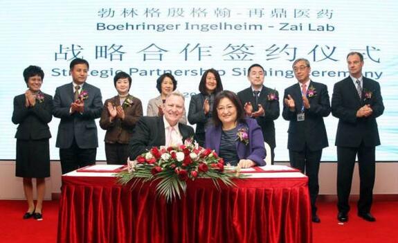 勃林格殷格翰是做什么的,勃林格殷格翰有多厉害