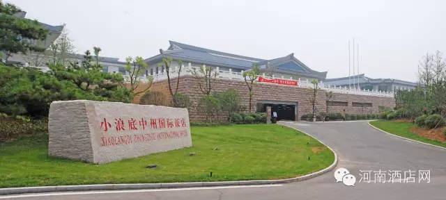 河南省内景观漂亮的度假酒店,河南最美风景排行榜