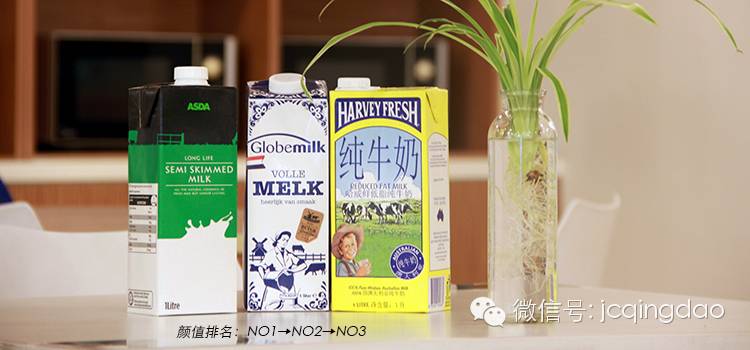 进口牛奶有多好喝,进口牛奶与本国牛奶口感差异