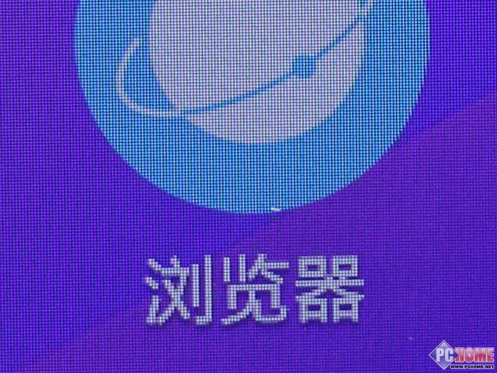 499元双卡全网小辣椒国民全网通评测