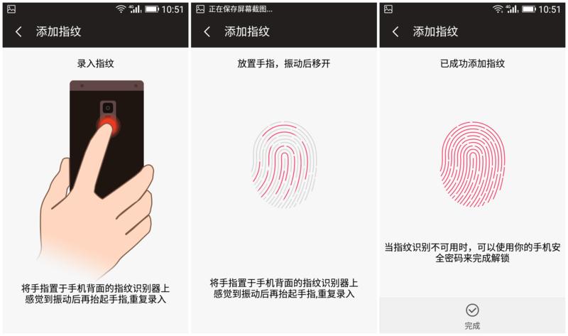 金立翻盖天鉴w909,金立天鉴w909是老人机吗