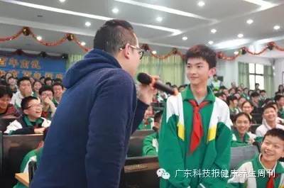 掌声欢笑,掌声和笑声