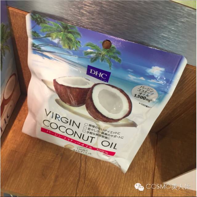 樱花季约吗200块不到的霓虹药妆买起来～