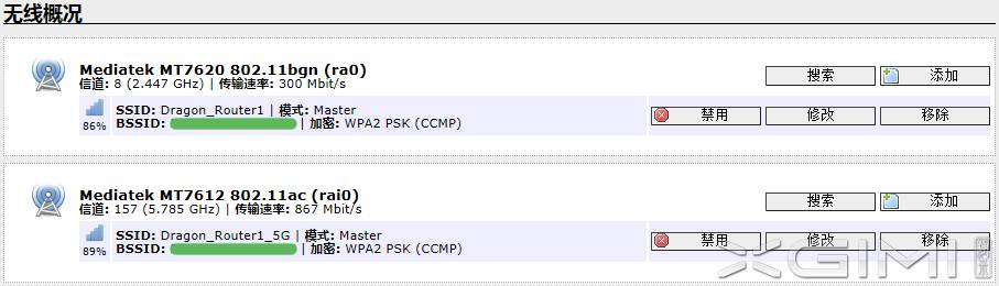 极米激光无屏电视a1评测,极米激光无屏电视t1怎么样