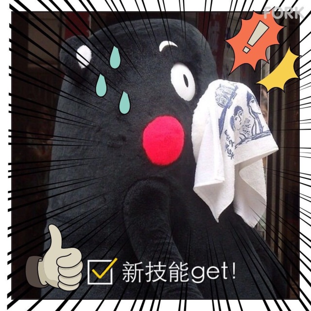 菲神来战不要慌，强哥教你玩魔方！