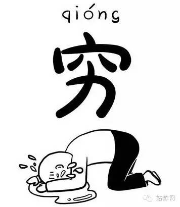 在苏州买房还是租房好,苏州买房还是租房划算