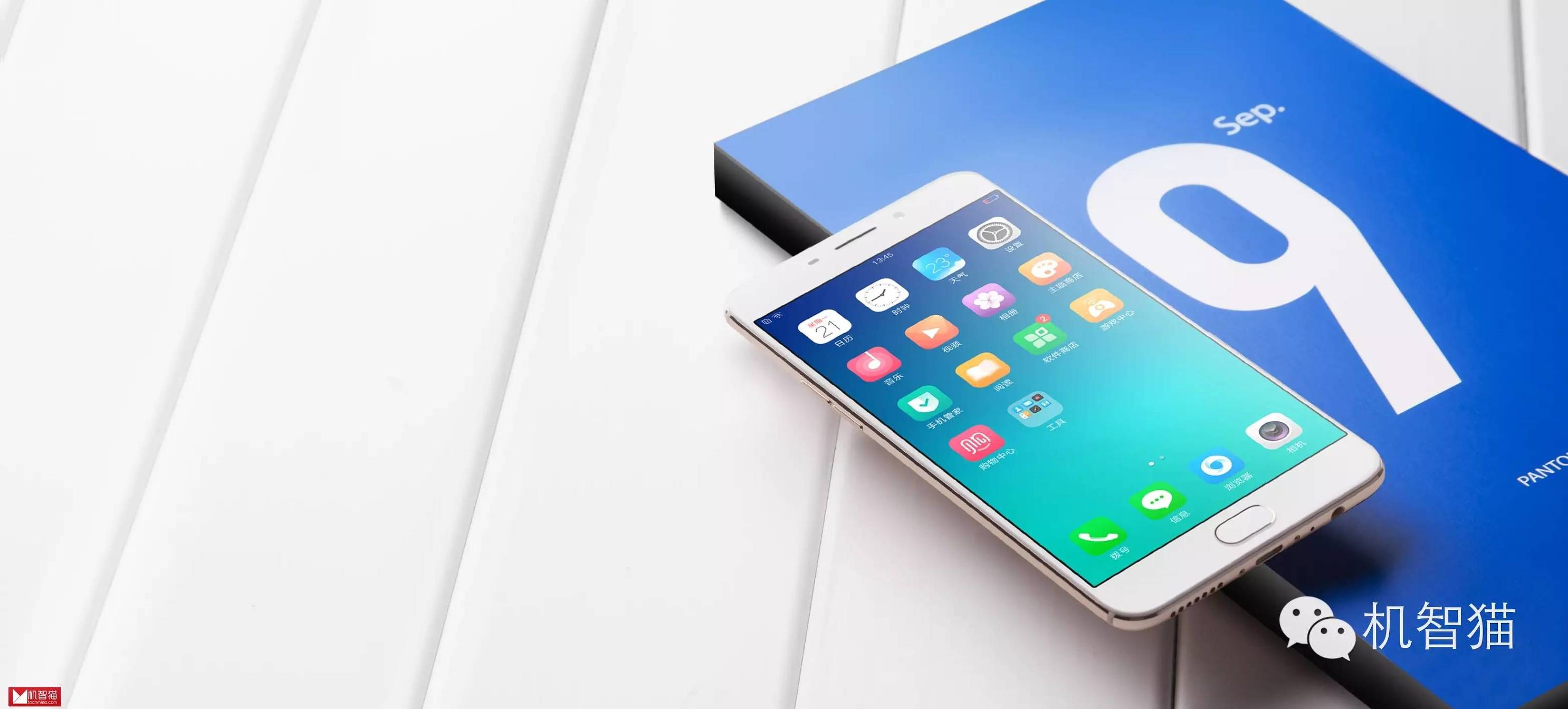 oppor系列测评,oppor9splus测评