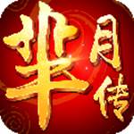 每日游报|AppStore榜单“被玩坏”，游久游戏股东刘亮和代琳被证监会立案调查，飞鱼科技2015年净利润2亿元