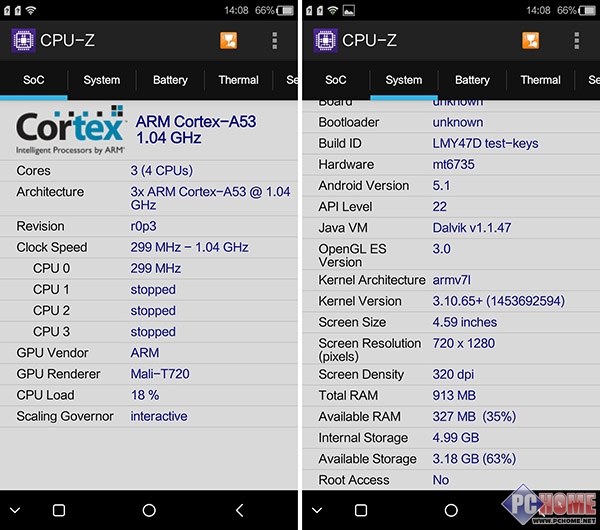 499元双卡全网小辣椒国民全网通评测