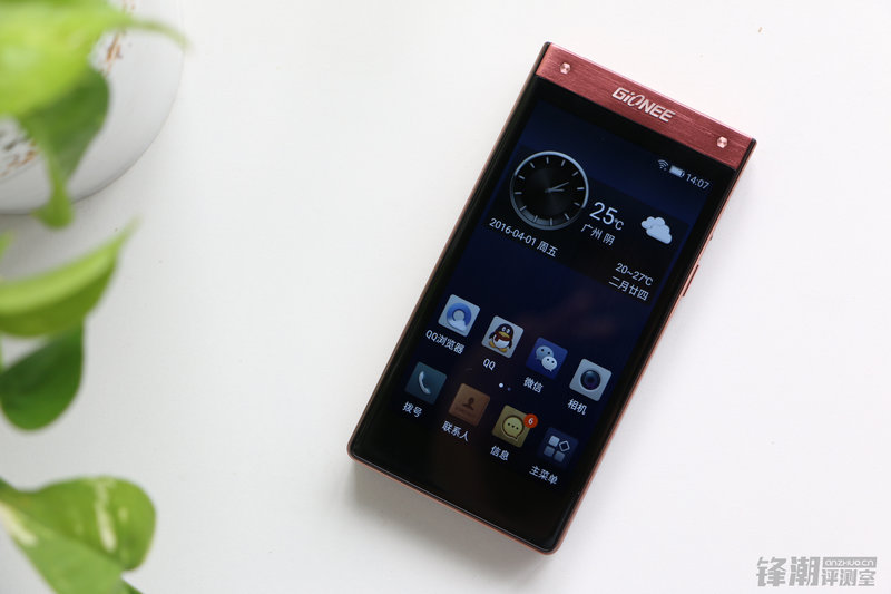 金立翻盖天鉴w909,金立天鉴w909是老人机吗