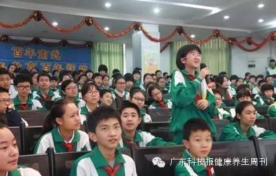 掌声欢笑,掌声和笑声