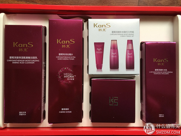 韩束小分子胶原蛋白套装,韩束旗舰店官网正品套装