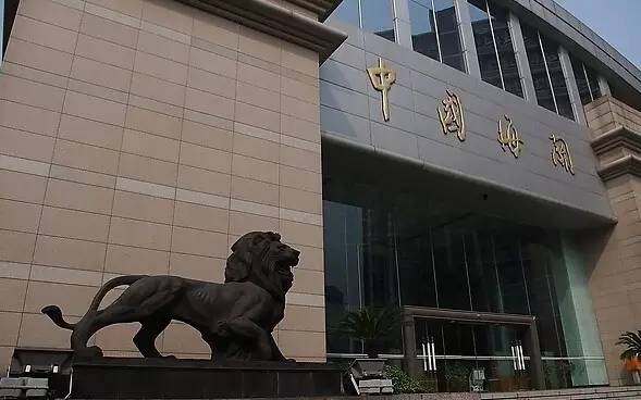 赶紧算算账！这项新政实施之后，你要多花多少钱？