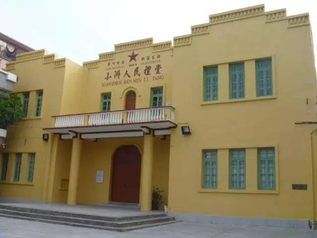 深圳，对不起我要去广州了！别再找我......