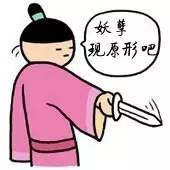 最黑心的十种食品,最黑心的十种食物