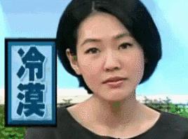 「*伦乱**」才不是这部电影的重点!