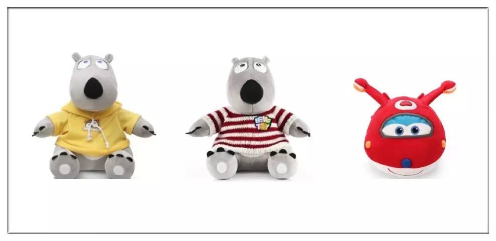 宝宝买了玩具,给宝宝买了一个会说话的玩具