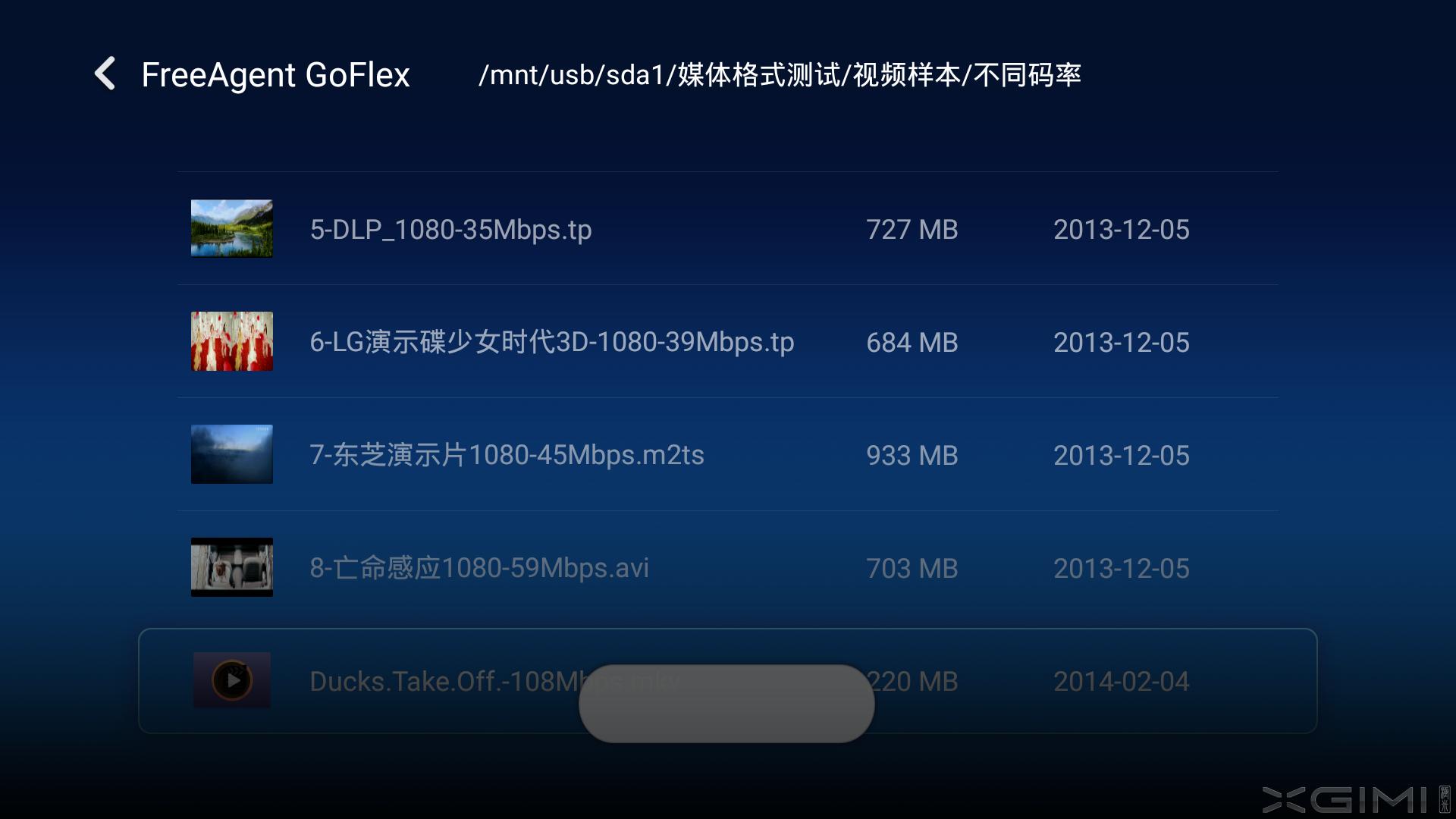 极米激光无屏电视a1评测,极米激光无屏电视t1怎么样