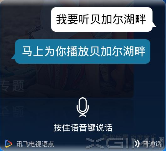 极米激光无屏电视a1评测,极米激光无屏电视t1怎么样