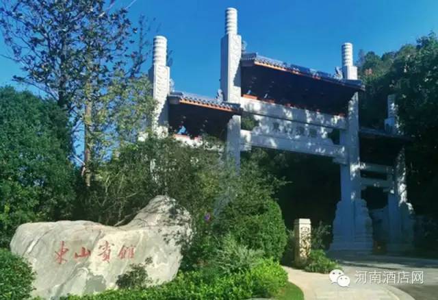 河南省内景观漂亮的度假酒店,河南最美风景排行榜