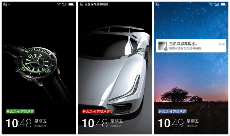 金立翻盖天鉴w909,金立天鉴w909是老人机吗